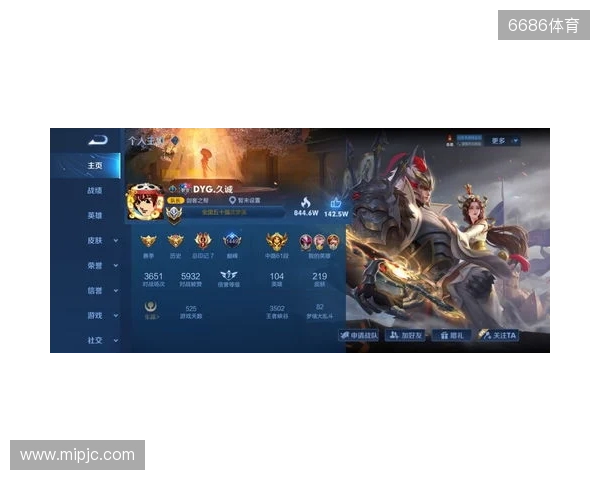 维卡里奥：枪手第2球视线会被干扰但影响不了局势 我们缺乏斗志