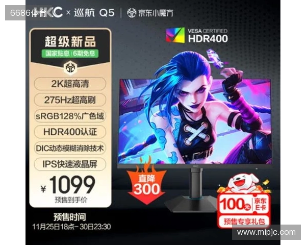 足球报：海港有意杨希，徐彬留洋仍存不确定，西海岸资金有困