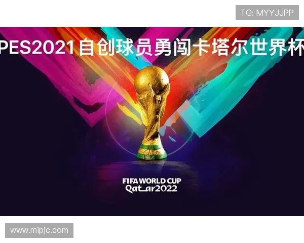 2021世界杯几局几胜（2021世界杯结果）sports